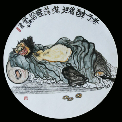 陶润文作品1 陶润文作品1