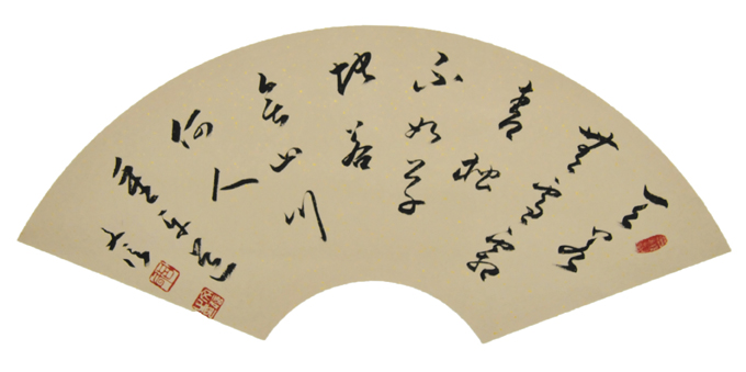 吕文信作品1 吕文信作品1