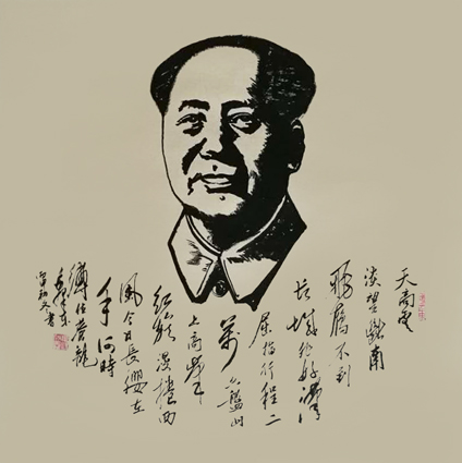 马成义作品1 马成义作品1