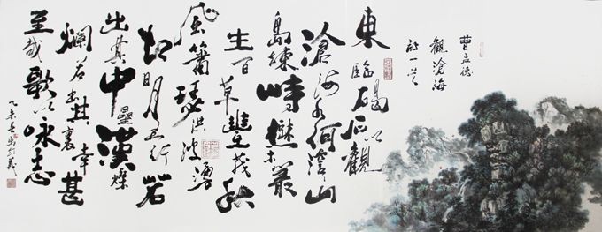 马成义作品1 马成义作品1