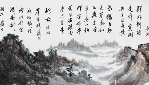 马成义作品1 马成义作品1