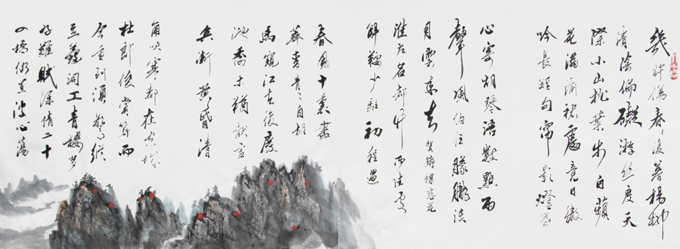 马成义作品1 马成义作品1