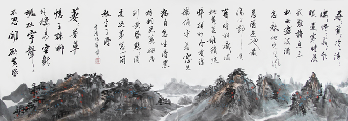 马成义作品1 马成义作品1