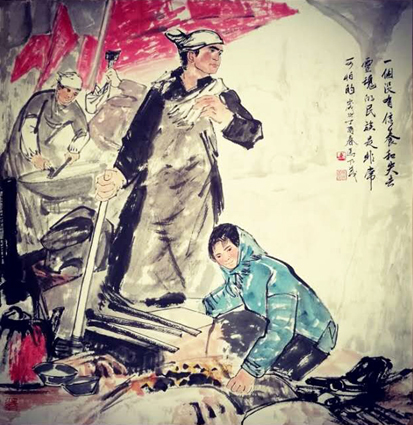 马成义作品1 马成义作品1