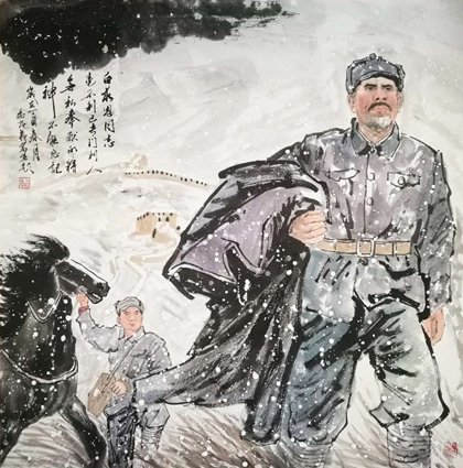 马成义作品1 马成义作品1