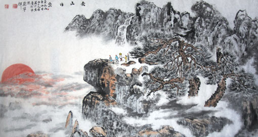 泰山日出 泰山日出