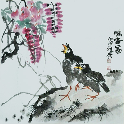 刘祖荣作品5