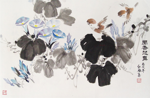 《闻香起舞》天津刘红梅 2006年作 45×68cm
