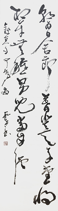 冯义兵作品10