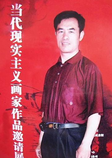 书画领航者——郭庆禄作品精选