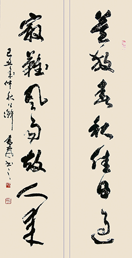行草联《莫放春秋佳日过 最难风雨故人来》138cm×40cm×2