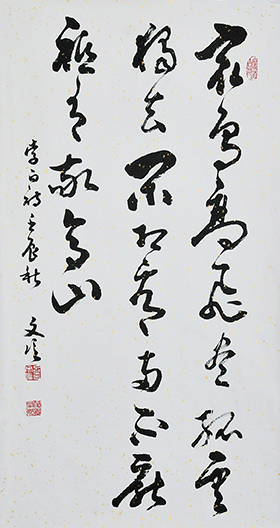 吕文信作品4