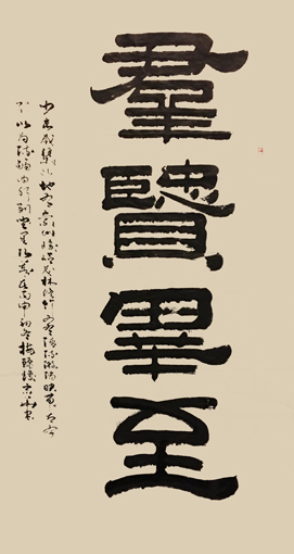 梅丽琼作品2