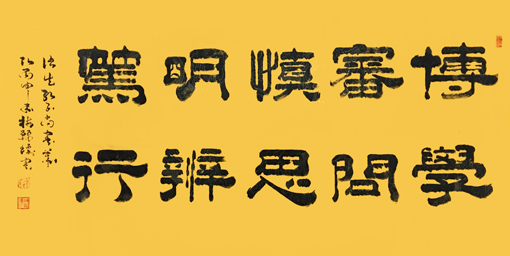 梅丽琼作品7