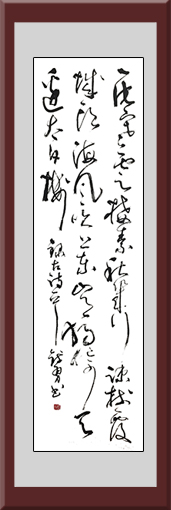 钱勇作品1
