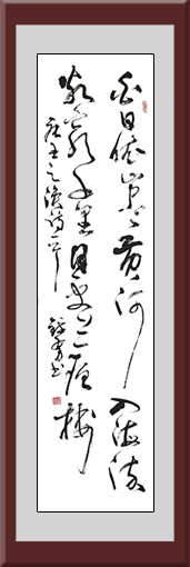 钱勇作品7