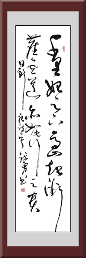 钱勇作品9