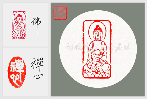 赵志全作品8