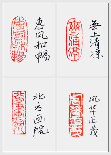 赵志全作品9