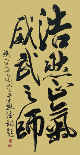 丁德钧作品6