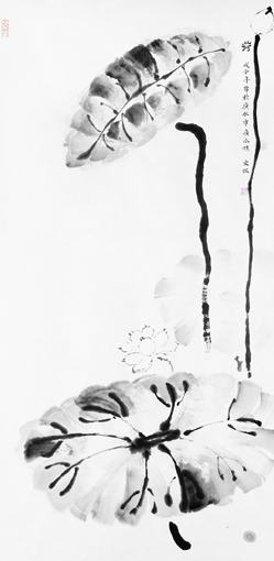 左文娅作品1 左文娅作品1