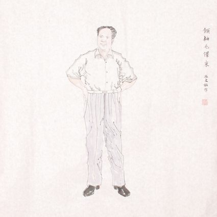 左文娅作品1 左文娅作品1