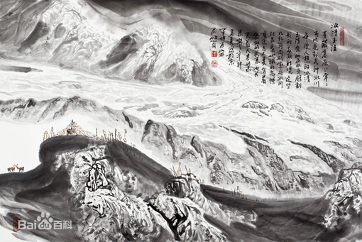 陈鹏同作品3