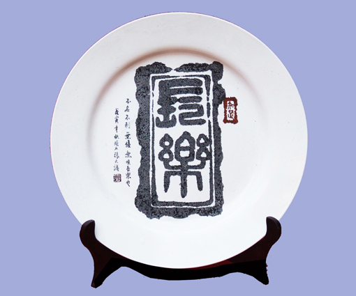 张大诚作品4