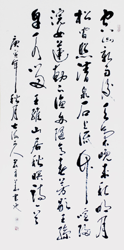 花有华作品6