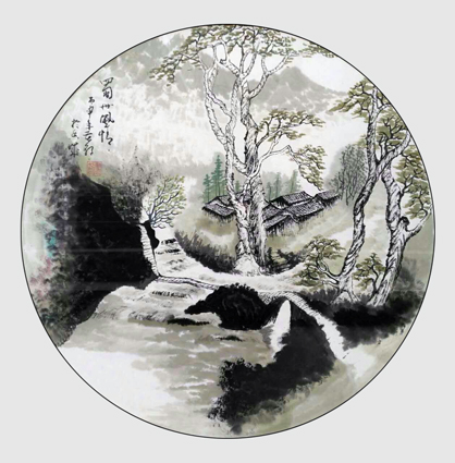 周永超作品2 周永超作品2