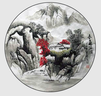 周永超作品6 周永超作品6