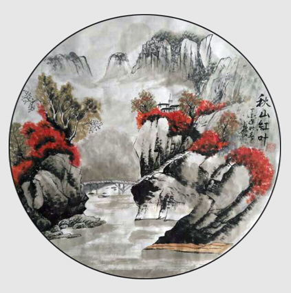 周永超作品8 周永超作品8