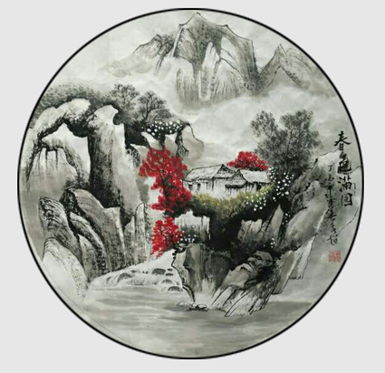 周永超作品10 周永超作品10