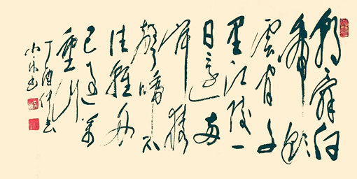 白小乐作品1 白小乐作品1