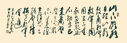 白小乐作品1 白小乐作品1