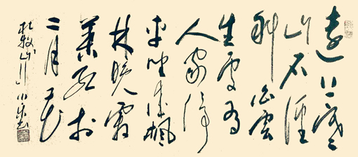 白小乐作品1 白小乐作品1