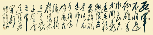 白小乐作品1 白小乐作品1