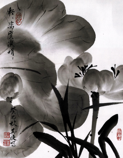 陈其旋作品1 陈其旋作品1