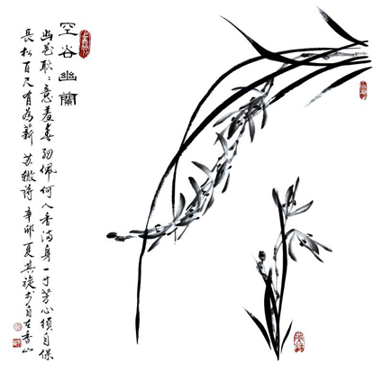 陈其旋作品1 陈其旋作品1