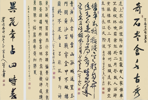 胡曾禹作品1 胡曾禹作品1