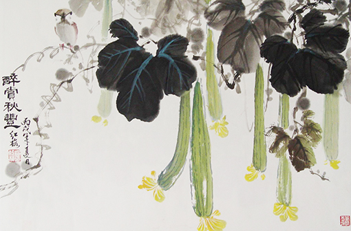 《醉赏秋丰》天津刘红梅2006年作45×68cm