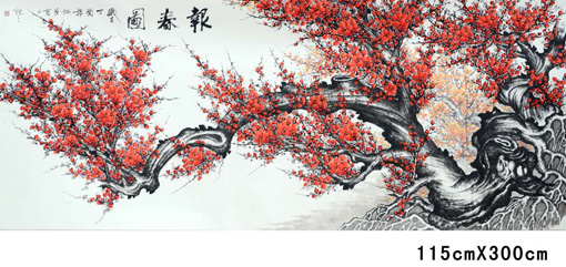 杨丙臣作品1
