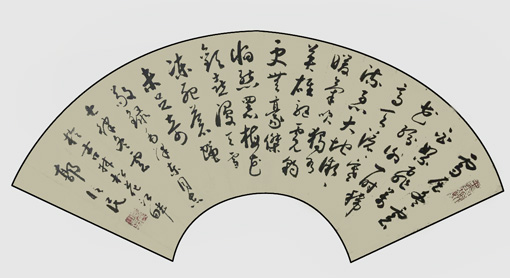 郭信民作品2 郭信民作品2