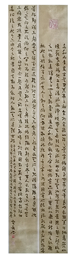 贾岳作品1 贾岳作品1