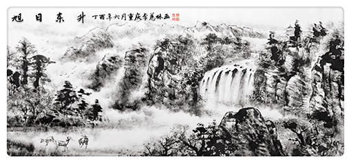 李慈林作品1 李慈林作品1