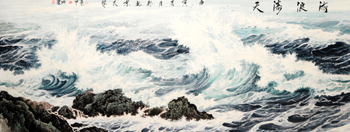 李凭甲作品1 李凭甲作品1