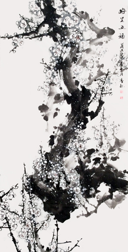 书画领航者——李再兴作品精选 书画领航者——李再兴作品精选