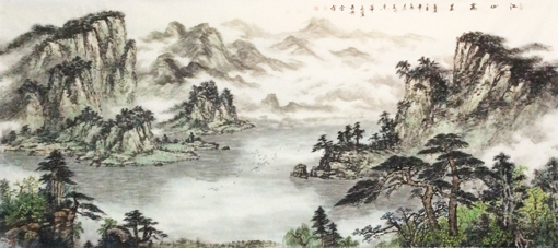 李再兴作品2 李再兴作品2