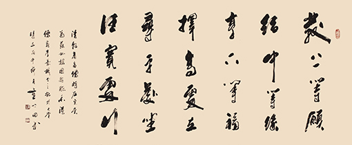童心田作品1 童心田作品1