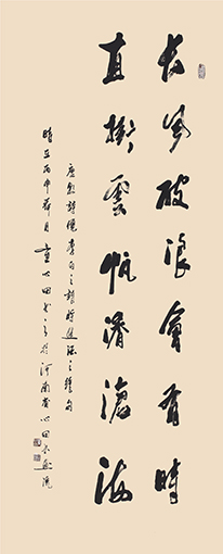 童心田作品1 童心田作品1